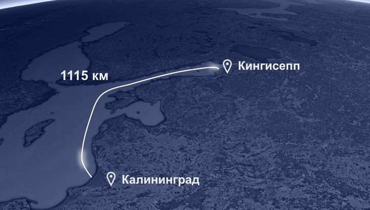 贵州省俄罗斯电信建首条海底电缆连接加里宁格勒