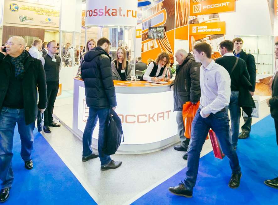 铜陵2021俄罗斯莫斯科电线电缆展览会Cabex