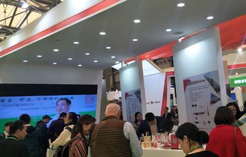 白山上海电力及设备展览会EPOWER全电展