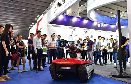 扬州2021中国广州国际智能安全科技展览会