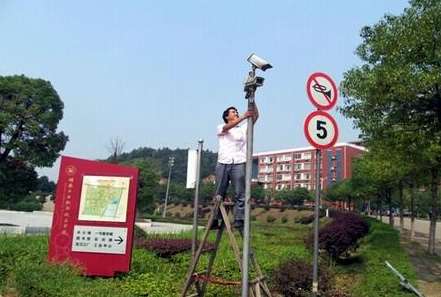 淮北大庆市大同区教育局学校监控设施改造升级设备采购招标