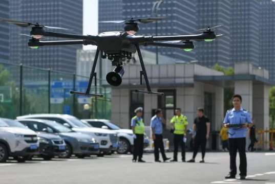 西咸新区广州市公安局交警支队2021年交管应用无人机采购项目招标