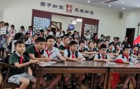 洛阳兴隆县教育和体育局智慧德育教室设备采购招标