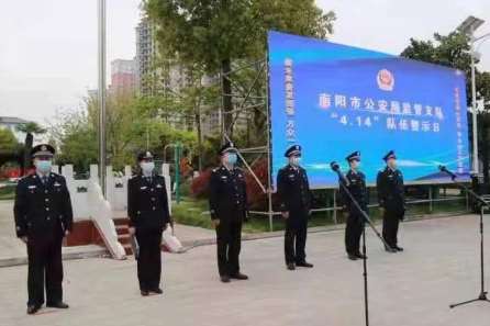 淮南吉林市公安局监所管理支队购置“智慧监管”系统建设招标